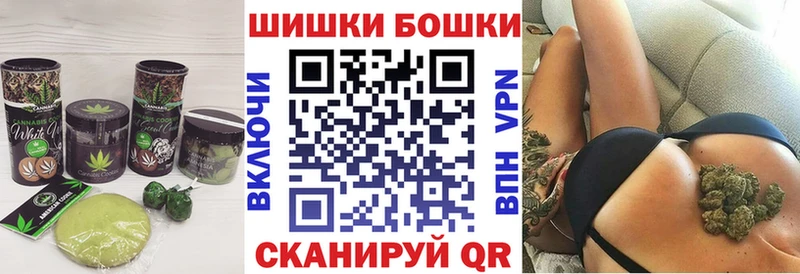 kraken ссылки  Дедовск  Cannafood конопля 
