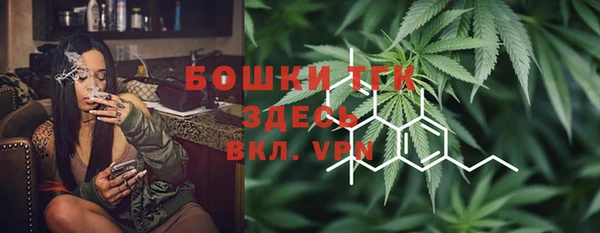 apvp Вязники