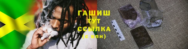 apvp Волосово