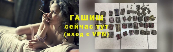 apvp Волосово