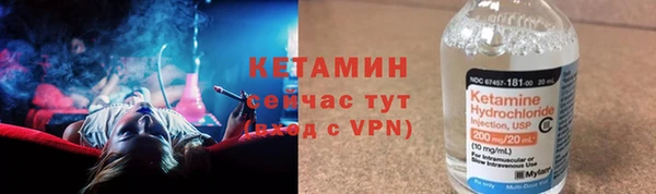 apvp Волосово