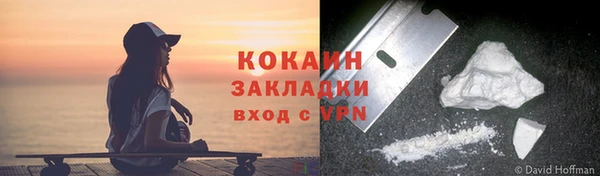 apvp Вязники