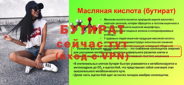 apvp Вязники