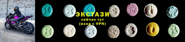 2c-b Вяземский