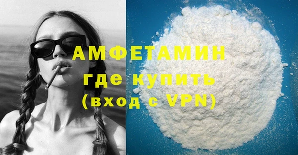 apvp Вязники