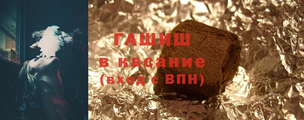 apvp Волосово