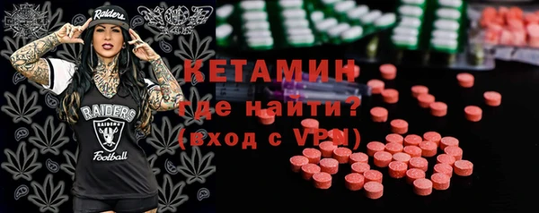 COCAINE Верея