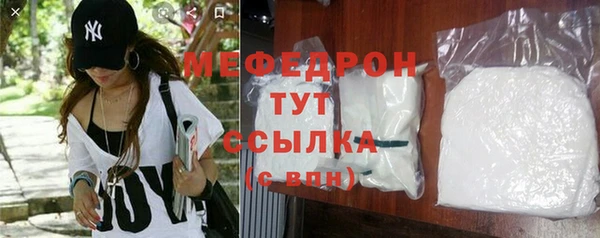 apvp Волосово