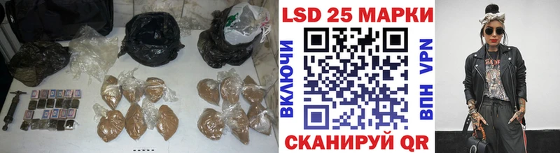KRAKEN ссылки  Дедовск  Лсд 25 экстази ecstasy  купить наркотик 