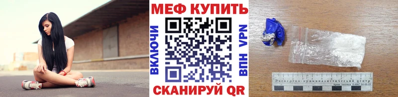 МЯУ-МЯУ мяу мяу  Дедовск 