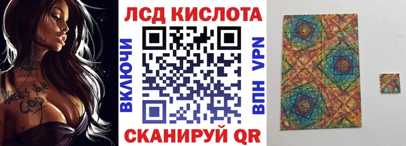 Марки N-bome 1,8мг  mega рабочий сайт  Дедовск 